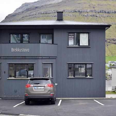 The Sybilla Apartment - Cosy And Modern Basement Apartment Klaksvík Exterior foto